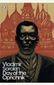 Day of the Oprichnik by Vladimir Sorokin
