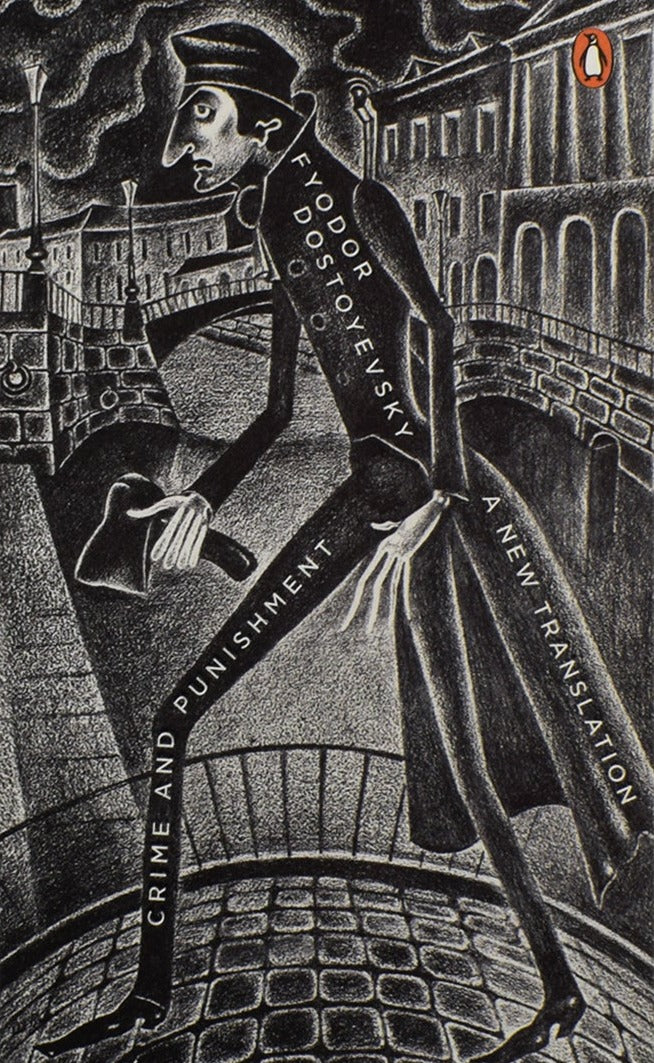 Crime and Punishment by Fyodor Dostoevsky