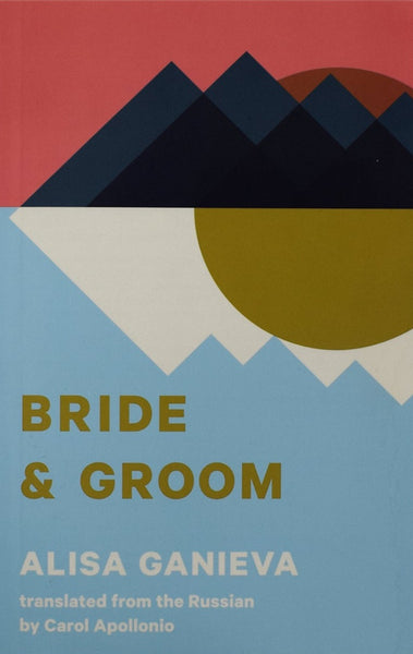 Bride and Groom by Alisa Ganieva