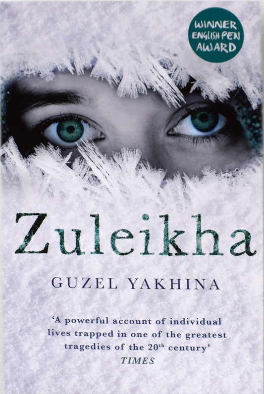 Zuleikha by Guzel Yakhina