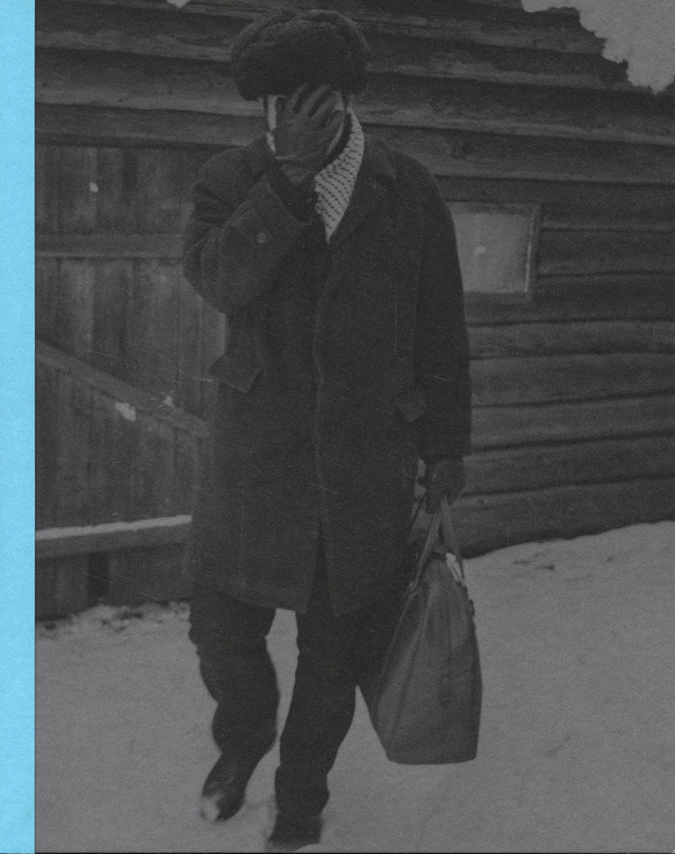 YOU CAN CALL HIM ANOTHER MAN by MARIA KAPAJEVA