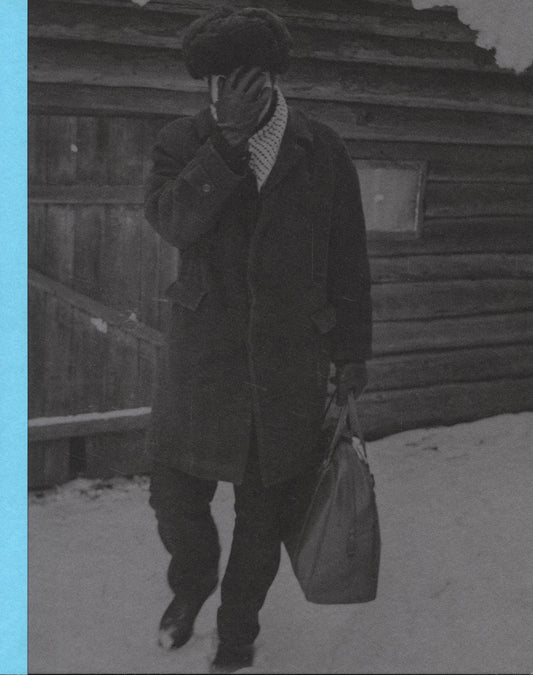 YOU CAN CALL HIM ANOTHER MAN by MARIA KAPAJEVA