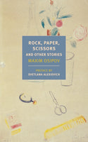 Rock, Paper, Scissors by Maxim Osipov