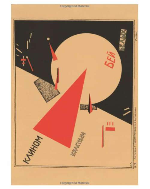Soviet Posters by Maria Lafont and Sergo Grigorian
