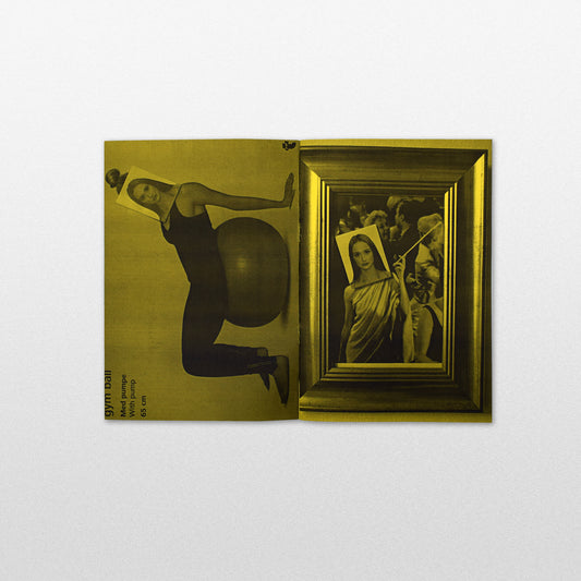 Julie (limited edition)
